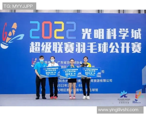 杭州羽毛球队与重庆羽毛球队赛后复盘分析比赛经验与战术对比 杭州羽毛球队与重庆羽毛球队赛后复盘分析比赛经验与战术对比