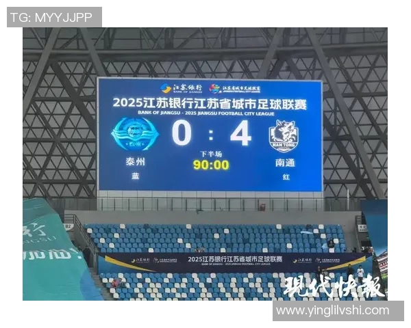 杭州足球队强势领跑锦标赛积分榜以56分稳居第一 杭州足球队强势领跑锦标赛积分榜以56分稳居第一