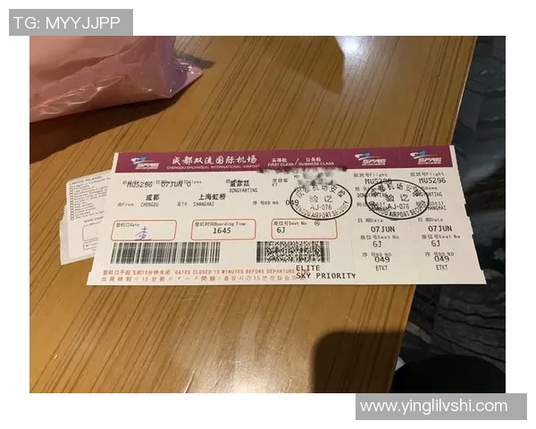 成都羽毛球队与上海羽毛球队赛后分析力量对决的精彩瞬间与战术探讨