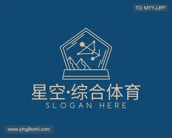 发现星空·综合体育